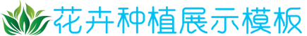 W66利来老牌网址,利来最新网址